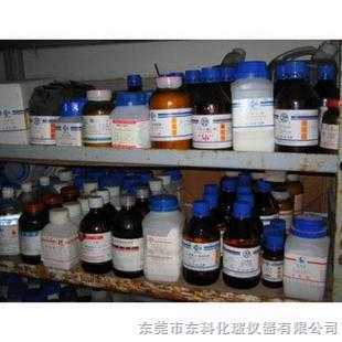 橋頭化學試劑與實驗儀器供應(yīng)全解析