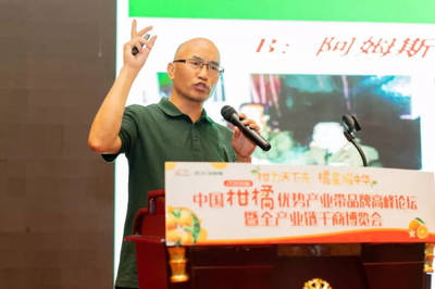 生物技術助力四川雜柑轉型升級，高品質種植成破局關鍵